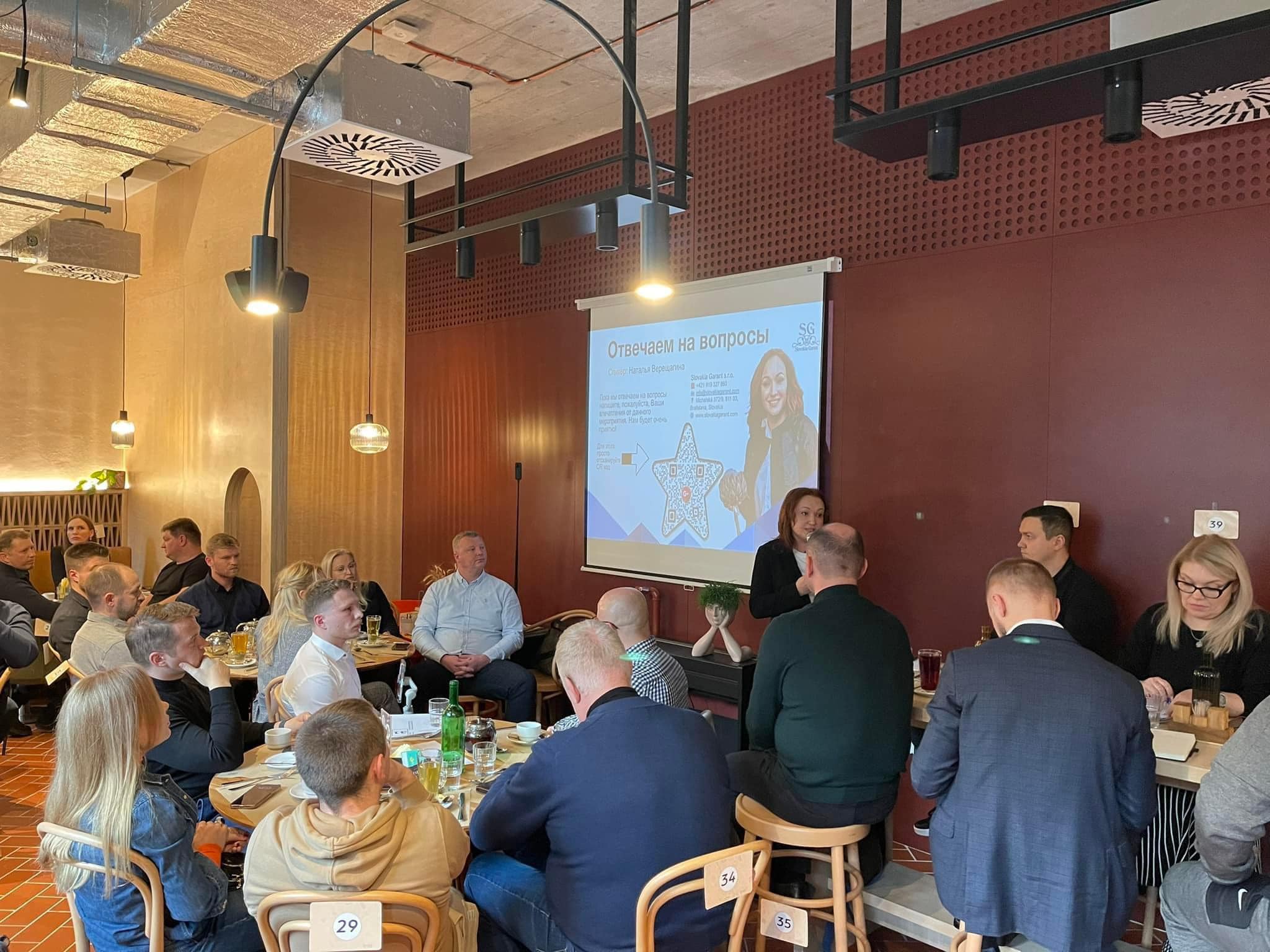 Seminár pre ukrajinských podnikateľov v Bratislave